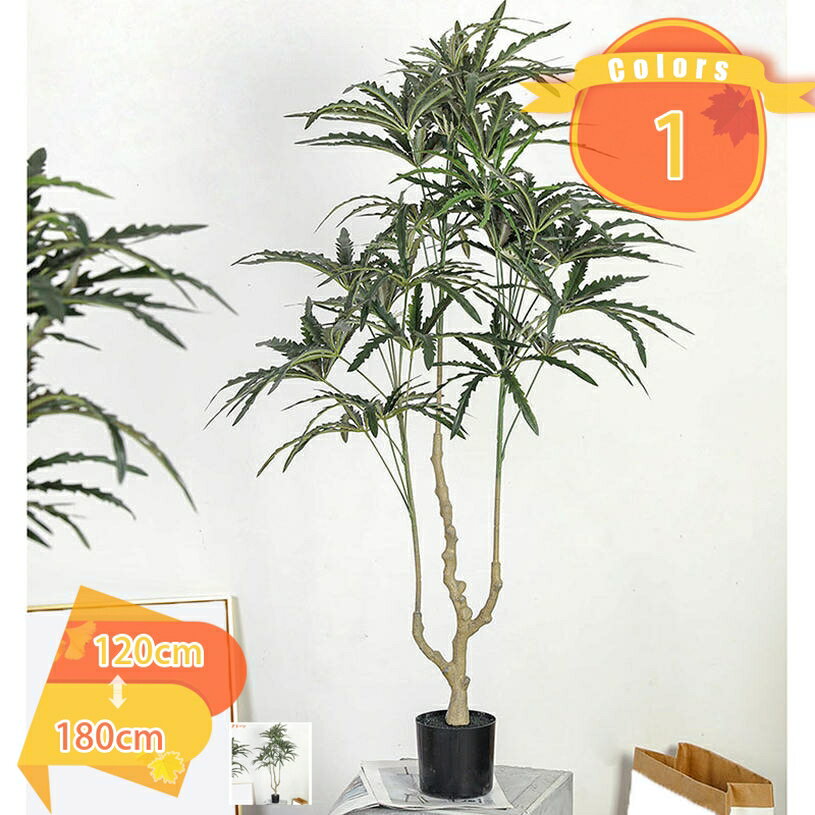 人工観葉植物 フェイクグリーン ベンジャミン 造花 観葉樹 インテリアグリーン 世話がない 水やり不要 枯れない オフィス ホーム 室内 デコレーション おしゃれ かわいい 飾り プレゼント ギフト 鉢植え お祝い 部屋 リビング キッチン トイレ fascimo