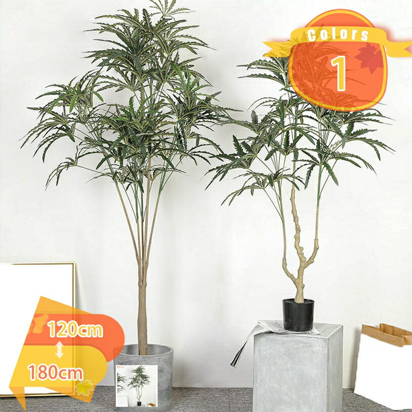 1000円OFFクーポン フェイクグリーン リアル ベンジャミン 人工観葉植物 常緑樹 造花 インテリア 室内 ..