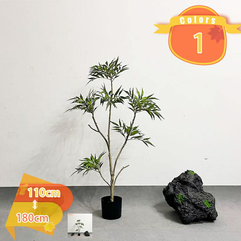 2000円OFFクーポン フェイクグリーン 大型 鉢植え リアル ベンジャミン 造花 風水 本物そっくり 人工観葉樹 人工植物 フェイク植物 観葉植物 大きめ 水やり不要 防汚 抗菌 オフィス リビング 玄関 室内 屋外 お祝い 観覧植物 インテリアグリーン fascimo