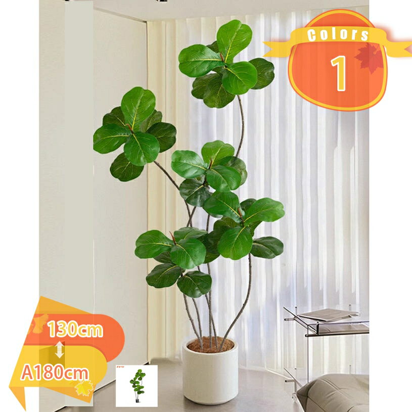 1000円OFFクーポンフェイクグ...