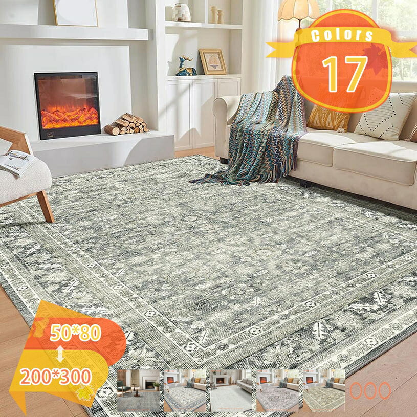 Rakuten - ペルシャ絨毯 ふわふわカーペット 滑り止め 抗菌防臭 吸水 長方形 洗濯可 床暖房対応 洗えるラグ リビング 和室 洋室 居間用 一年中使える 遊び毛出にくい 低反発 春夏秋冬 ふわっと手触り センターラグ フロアマット fascimo