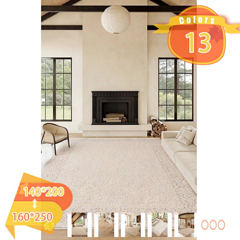 1000円OFFクーポン ラグ カーペット 1.5畳 2畳 絨毯 じゅうたん おしゃれ ヴィンテージ ペルシャ風 幾何学 花模様 洋室 洋間 居間 リビング 寝室 エスニック 掃除易い アンティーク風 ラグマット 秋 冬 ホットカーペット対応 床暖房対応 fascimo