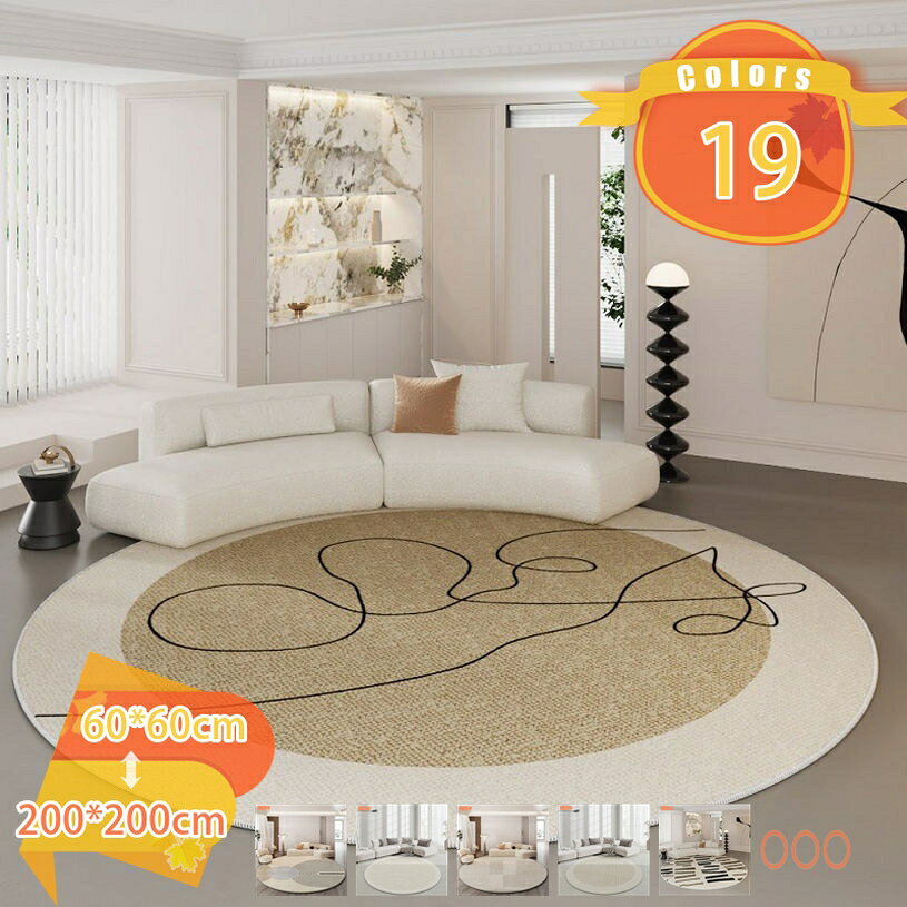 500円OFFクーポン ラグ 円形 サラサラ フランネル 円形ラグ ラグマット カーペット 可愛い 北欧 おしゃれ 遮音 洗える 滑り止め付 丸型 絨毯 じゅうたん 大きめ 小さめ オールシーズン インテリア リビング 春夏秋冬 洗いやすい 幾何学模様 fascimo