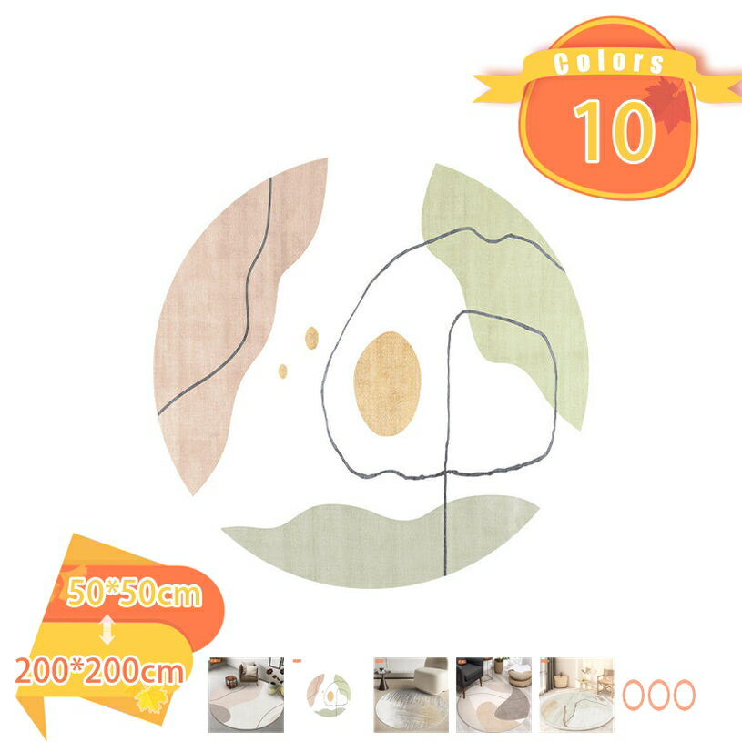 500OFFݥ 饰  饰ޥå ݷ ߷ 졼 ڥå եͥ饰 å֥ ޥեС ߤ   ΢ߤ 1ǯȤ륿  ˼б ˼б ۥåȥڥå ̲fascimo