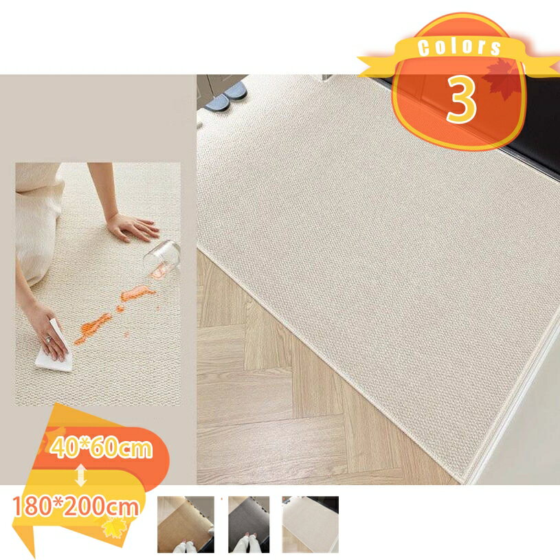 500��OFF�����ݥ� �ڥå��ѥޥå� ����������饰 ��ӥ󥰥ޥå� �Υ󥹥�å�΢�� ���塼�� �꥾���� �ڥå����� �ý� ���� �緿���� ���� ��ȿȯ����...