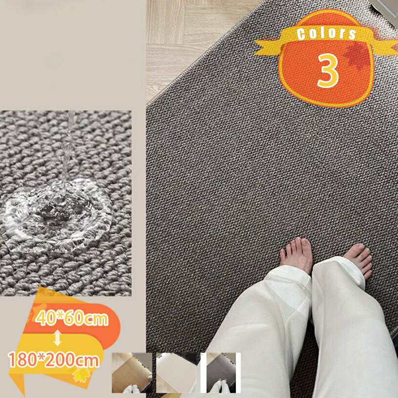 500��OFF�����ݥ� �ڥå� ��ӥ󥰥ޥå� �� ��ͥ� �饰 �̲� �ݸ� �Υ󥹥�å� �ޥå� �ۿ� ®�� ���ݸ��� ���إޥå� ����ǭ ���� �׷���� ��...