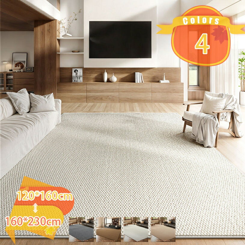 サイザル麻ラグ ペットマット 防音 リネン風 滑りにくい 防臭 防カビ 衛生的 犬猫共用可 厚手 夏の涼感 折りたたみ式 爪とぎ防止 北欧柄 フロアーマット おしゃれなデザイン クッション性 床暖房対応 簡単掃除 fascimo