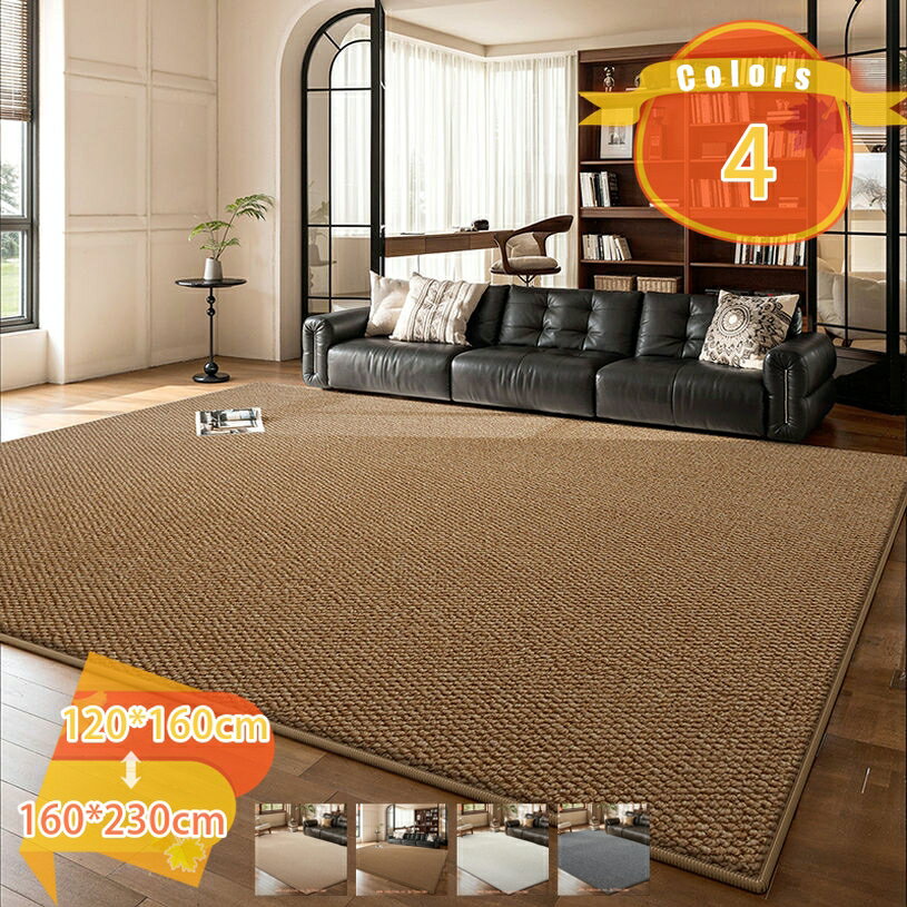 ペットマット リネン風ラグ アジアンデザイン 横 滑り止め付き ペットの訓練 防音マット おむつ替えシート 猫用 麻 耐磨性強化 フロアマット 北欧柄 爪研ぎ防止 再利用可能 台所対応 ジュート カーペット 爪とぎ fascimo