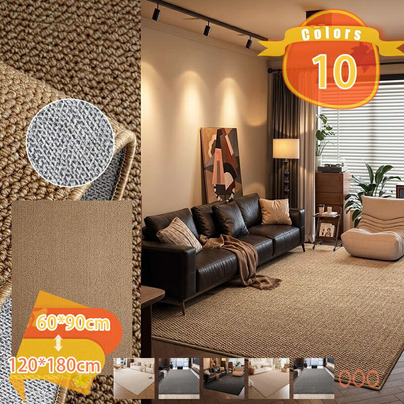 楽天FASCIMOペット床材 ジュートラグ 北欧テイスト リネンラグ 滑り防止 撥水表面 犬猫兼用 保温 中型犬OK 麻素材 クッションマット 騒音軽減 床保護 通年使用 可愛い柄 爪とぎ対策 玄関向け 犬猫共用マット サイザル麻製 長方形 fascimo