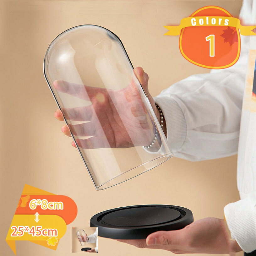 1000円OFFクーポン ガラスドーム 小さい ディスプレイケース 防塵 透明瓶 プリザーブドフラワー 収納ボ..