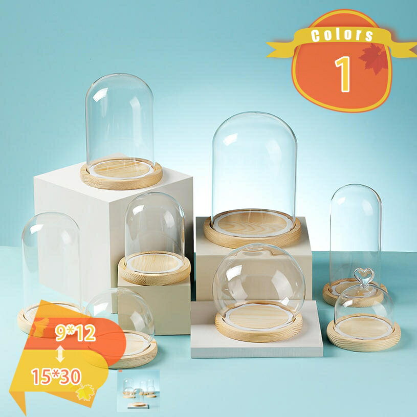 300円OFFクーポン ガラスドーム ディスプレイケース 防塵カバー プリザーブドフラワー ドライフラワー ..