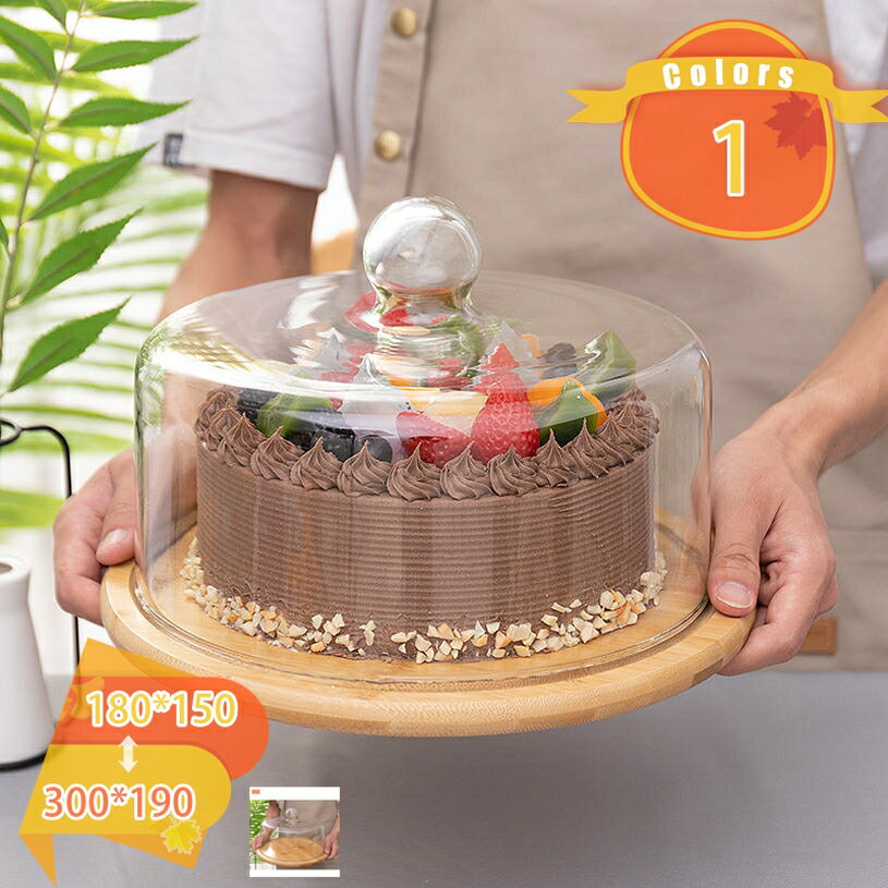 デザートスタンド ガラスドーム付き ケーキカバー フルーツ 料理 ディスプレイ 欧風 透明カバー ディス..