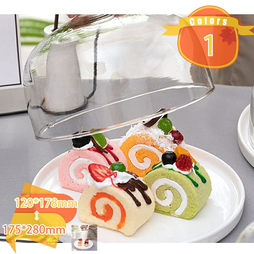 ドーム付きケーキスタンド ふた付きカップケーキ型 デザートテーブル用 ミニケーキ型 ケーキホルダー ..