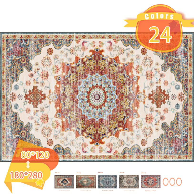 【クリックして他の色を選択してください】他の色1メイン素材：ポリエステル【保温性、通気性が良い】厚さは5mm。この低反発カーペット自体が通気性と保温性にすぐれて、冬にホットカーペットの上を覆ってカーペットカバーとしても使えます。カーペットの上に横になっても、ラグマットの上に座っても通気度ばつぐんですばやく暖かさを感じることできて。【ペルシャ風デザイン】先端の印刷技術より駆使され、平織り生地に繊細な画像がプリントされ、絨毯のじょうひんさを演出します。また、伝統的なペルシャ風柄を現代にアレンジし、シンプルなお部屋のアクセントとしてもお勧めします。端縁にはオーバーロックの加工を施し、遊び毛が出たり、形を崩れたりしにくく、すぐれた耐久性を実現 します。更に、角は細いパイピングで、軽やかな印象に仕上げています。【機能】極細繊維のポリエステルを使った、ふわふわ柔らかな肌触り、通気性が高いです。カーペットが軽量で折り畳み可能、簡単に持ち運びできます。防音効果もあります。 防ダニ・抗菌・防臭仕様、滑り止め加工　裏にポツポツの滑り止めが付いてたのでズレにくい、フローリングでも使用できます。おペット、年配の方がいるご家庭にも使用です。【適用範囲が広い】お部屋に明るくなる、陽気で、親切な感じをあげます。上で本を読んでゲームをして、楽しい時間を過ごします。玄関、書斎、洗面所、お風呂、床暖房、部屋、台所、会議室、キッチン、リビングルーム、スタディルーム、ホ ール、寝室、バスルーム、ダイニングルーム、廊下などで最適しています。開封時の匂いが気になる場合は風通しのいい場所で陰干ししてください。【簡単に掃除】この低反発ラグマットはお手洗いと洗濯機洗い（洗濯ネットの使用をお勧め）に対応しています。掃除機で掃除することができる、低反発ラグ洗えるのポリエステルの毛足が適切な長さで、ゴミやほこりが絡まりにくい、お掃除がしやすいです。▲【適用範囲が広い】 和室、部屋、客間、インテリア、ソファー、玄関、リビング、ダイニング、会議室、テーブル、オフィス、コーヒーテーブル、キッチン、台所、応接間などの人が集まる空間やベッドルーム、ベッドサイド、寝室、浴室、トイレ、書斎、プライベートルームといった落ち着きを演出する空間などにもぴったりです。 ▲【機能】 ★滑り止め、吸湿吸水、抗菌防臭、防音、耐磨耗性、色褪せなし、防ダニ、遊び毛が出にくい ★一年中快適：夏場の冷房対策、耐熱試験も合格済みで冬は床暖房・ホットカーペット対応。 ★洗える：洗濯機での丸洗いOK！吸水性と乾燥性に良い素材で通気性も良いので、乾くのも早いんです！ ★防音：ものを落とした時や、スリッパで上を歩いても防音効果がありますので階下への響きは全然違います。 ★滑り止め：カーペットの反面には滑り止め加工され、室内の転倒が防止でき、フローリングに敷いても踏み上げして心地良い感じます。 ▲【お手入れ簡単&丸洗い&軽量】 掃除機で掃除することができます。毛足が短いので、ゴミやほこりが絡まりにくい、掃除が簡単です。 いつでも清潔、快適にお使いいただけます。カーペットが軽量で折り畳み可能、簡単に持ち運びできます。 ▲【ご注意】 1.パソコンや携帯のディスプレイの違いや自然光のゆえに、実際の製品の色は写真と若干異なる場合があります。 2.手で測定しているため、1-5cmの誤差があります。 4.折りシワについては時間が経つと徐々になくなります。開封後は新品の為においのする場合がございます。 5.こちらのにおいは、時間の経過により消えていきますのでご安心下さい。開封時の匂いが気になる場合は風通しのいい場所で陰干ししてください。 ▲何かの質問があれば、ご遠慮なくメールにてお問い合わせください。弊店はご要望に応じられるよう最善を尽くしますから、ご安心くださいませ。 ▲検索キーワード★絨毯 シャギーラグマット 毛足 厚手 丸型 手洗い 低反発 厚手 リビング クッション ふかふか じゅうたん マイクロファイバー ペット こたつ敷 こたつ対応 滑り止め付き オールシーズン 無地 年中 冬用 夏用 大きめ ふわふわ 暖かい 180 200cm 200 ダイニング 夏 シンプル オシャレ イエロー かわいい おおきめ 大きい オレンジ 可愛い 秋冬 黄緑 正方形 部屋 女の子 すべり止め付き 滑り止め 滑らない 通年 ナチュラル マット 水色 モダン 床暖房対応 防音 ジュータン 掃除 厚い 白色 ホワイト グレージュ 青 ネイビー ブルー 紺色 緑 グリーン カーキ 赤 ピンク ブラウン 茶 ラベンダー パープル 紫色ご案内している情報は参考用です。実際にお届けする商品をご確認くだカーペットラグ 夏 黒 クッションカーペット クッションラグ グリーン コットンラグ テーブル下マット フランネルラグ フロアカーペット ベージュ ホット 低反発カーペット 長方形 洗えるカーペットカーペット 机 通年 通気性 こたつ用カーペット 低反発 極厚 特大 虎 ほっとカーペット 猫 夏用 夏冬兼用 長い ずれないカーペット 二畳用 人気 西海岸風 カーペットの下に敷くマットラグ カーペット マット ペルシャ風絨毯 大判 インテリア 北欧 チェアマット 洗える 滑り止め 低反発 防音 床暖房対応 抗菌防臭 防ダニ 北欧 幾何学 デザイン リビング・オフィス オールシーズン適用 レッドペルシャ絨毯 柄 ラグ 女性に優しい カーペット 約 3畳 大用 195×250 ベルギー絨毯 長方形 じゅうたん レッド グリーン ホットカーペットカバー らぐ らぐまっと モケット織り ラグマット 春 夏 秋 冬ラグ 絨毯 北欧 六畳 おしゃれ 六畳 240×330 厚手 じゅうたん 北欧 ラグマット グレー カーペット 6畳 3畳 4畳 洗えるラグ 防ダニ 冬 床暖房対応 オールシーズン 滑り止め 大きめ ウォッシャブルラグ 洗える 1畳 和風 1.5畳 2畳 カーペット 防音ラグ おしゃれ 遊び毛防止 吸湿性 遮音性 厚手 北欧 インテリア ナチュラル リビング 寝室 玄関 滑り止め 耐退色性 春 夏 こたつ敷 防ダニ 抗菌