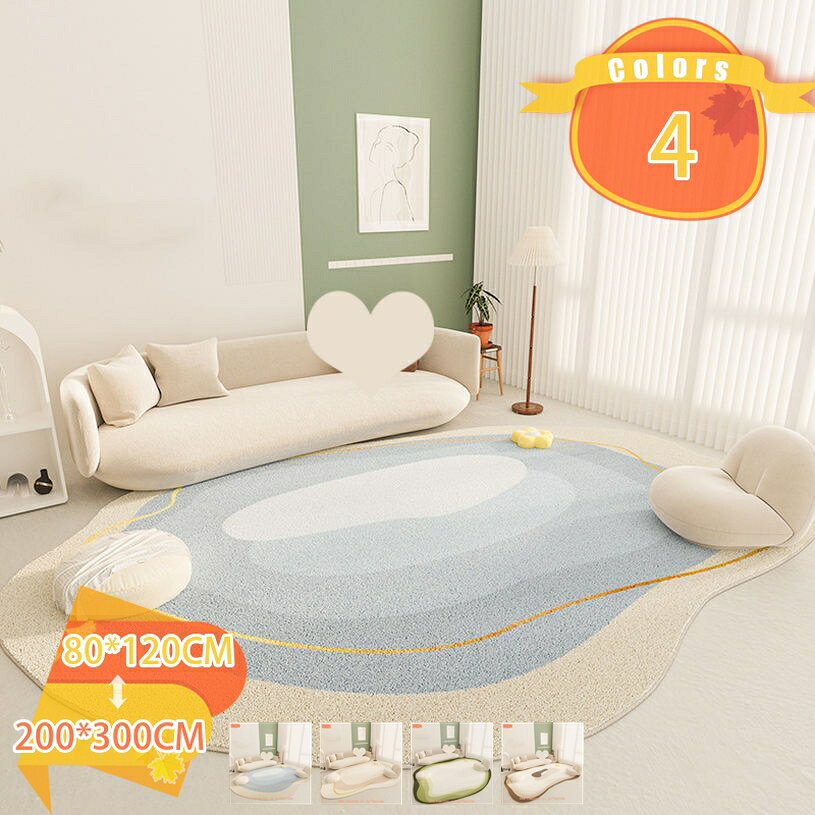 500円OFFクーポン ラグ カーペット シャギーラグ 洗える ふわふわ 絨毯 厚手 ラグマット 3畳 ホットカーペット 床暖房で使用可能 淡色系 もふもふラグ 消臭 厚い滑り止め付き サラサラ 北欧 リビング ダイニング 軽量 コンパクト 新生活 fascimo