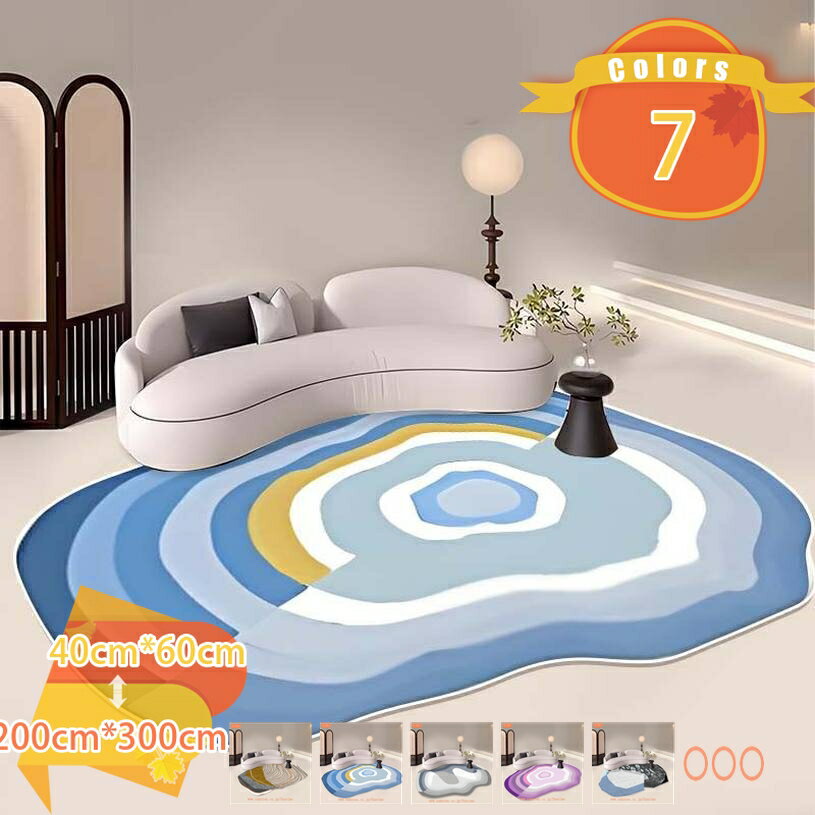 300円OFFクーポン マルチカラー 絨毯 じゅうたん 敷物 夏用 冬用 異形 洗える 滑り止め モダン ウォッシャブル フランネル 不規則 ラグ カーペット ラグマット ベッド下 デスク下ラグ ホットカーペット対応 お部屋 キッチンマット リビング fascimo