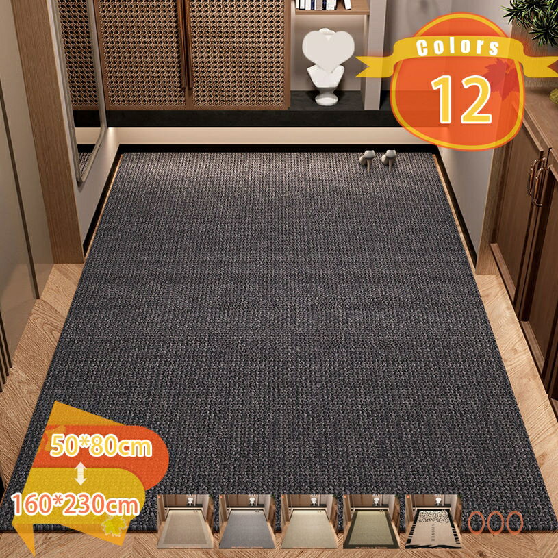 ペットカーペット ポリエステル素材 リビングラグ 防滑 消臭 抗菌 中型犬OK 薄手 春 ゲージマット 爪防止 耐久性 和洋室兼用 クッションマット 一年中使用可能 おしっこ防止 北欧スタイル 傷つきにくい フロアパッド fascimo