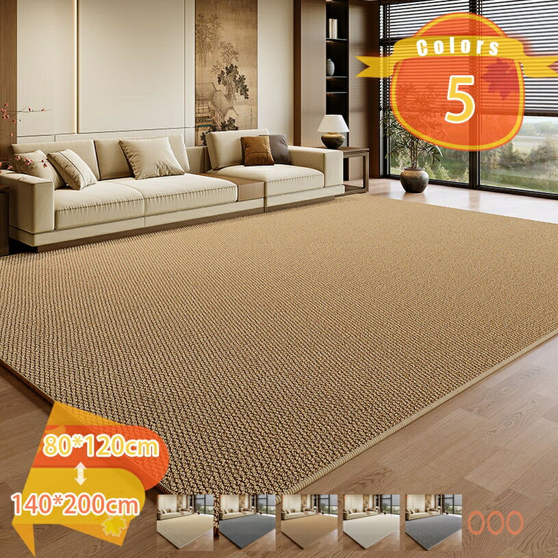 777円OFFクーポン 麻素材 ペットラグ アジアンデザイン 速乾性 おしっこ防止 北欧スタイル 防臭 防カビ..