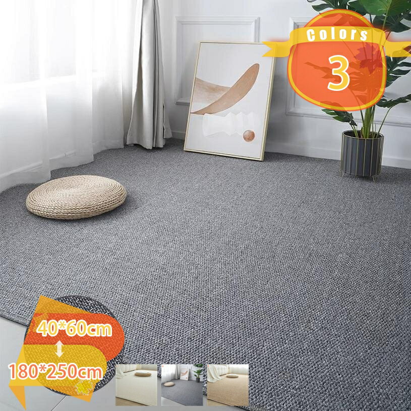 500円OFFクーポン ペット用 食事マット リネン リゾート ケージ用 ペットパッド 消臭 抗菌 大型犬用 お..