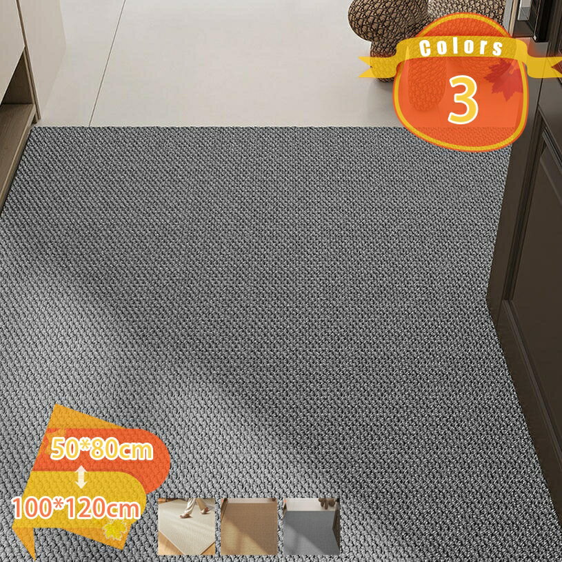 1000円OFFクーポン ラグマット 麻ラグ 北欧風 リビングラグ すべり止め裏地 ジュート麻 シンプル ペット 防音 大判 麻製マット 低反発 床傷防止 通気性 冬用 保温 爪防止 再利用可能 和洋室兼用 軽量 ペット設計 爪とぎ 厚み 抗菌性 fascimo