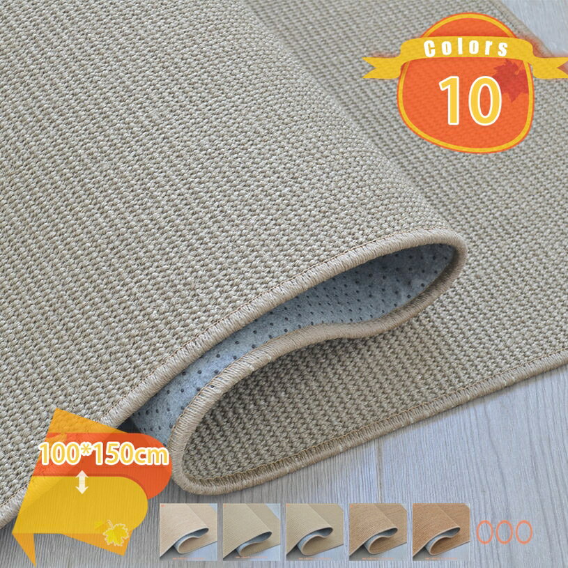 麻ラグ ペット用 リビング 北欧風 撥水 抗菌 滑り止め 洗える おしゃれ ジュート素材 長方形 防臭 通気性 犬猫共用 夏用 涼感 無地 爪とぎ防止 折り畳み式 フローリング保護 模造サイザル麻 ペットプレイマット fascimo