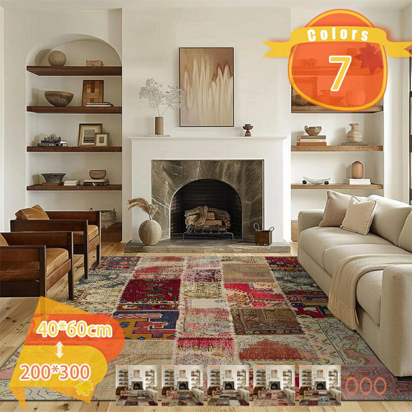500円OFFクーポン ペルシャ絨毯 1.5畳 2畳 じゅうたん ボヘミアン ラグマット ヴィンテージ アンティーク風 カーペット 遊び毛防止 厚手 オールシーズン 滑り止め 防音 ふわっと手触り 丸洗いラグ おしゃれ 北欧 かわいい 冬用ラグ 冬ラグ インテリア fascimo