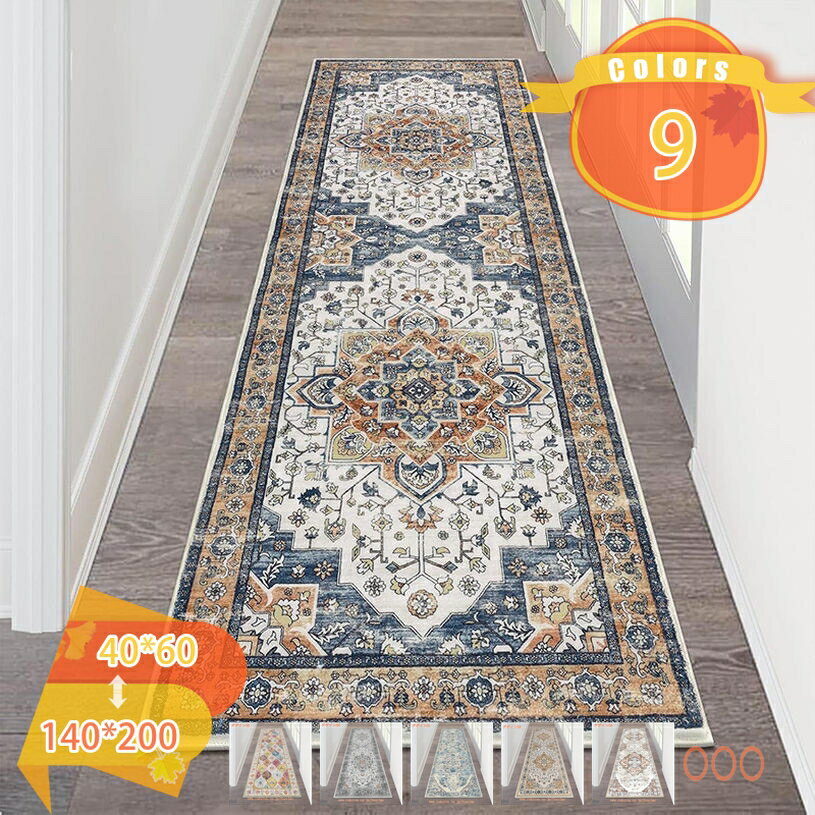 300円OFFクーポン 絨毯 ペルシャ絨毯 ペルシャ風マット ホットカーペット対応 床暖房対応 オリエンタル 冬ラグ 防音マット 約1.5畳 2畳 3畳 敷物 ダイニング ヴィンテージ風 ビンテージ風 かわいい 長方形 花柄 幾何学 じゅうたん リビングマット fascimo