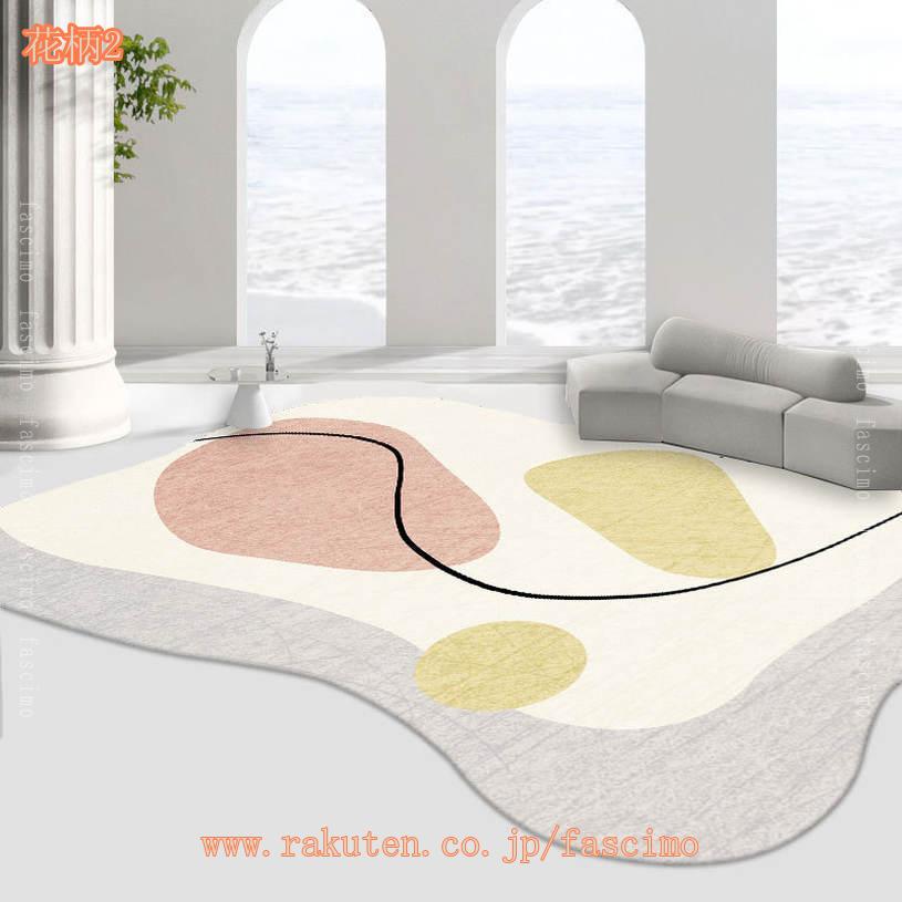 1000円OFFクーポン カーペット 3畳 ラグ 北欧 おしゃれ かわいい ラグマット 洗える シャギーラグ 滑り止め付き 約3畳 部屋 リビング 模様替え 夏 冬 インテリア 洗濯可能 高級 センターラグ オールシーズン ホットカーペット対応 新生活 fascimo