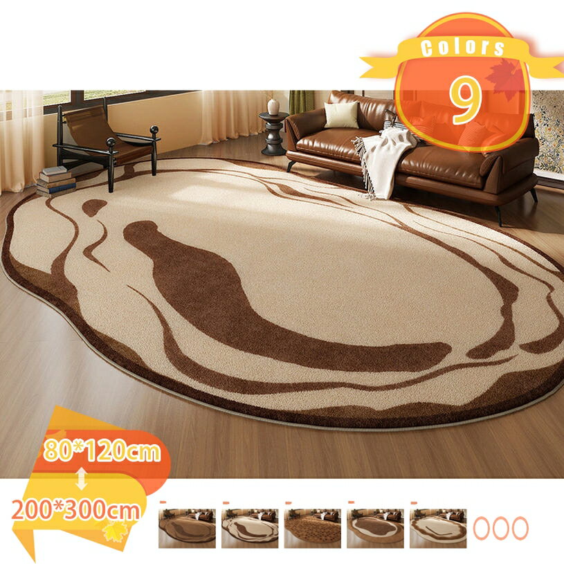 500円OFFクーポン ラグマット 洗える カーペット 幾何学柄 北欧 ラグ マット ホットカーペット対応 韓国風 ブラウン 可愛い 抽象 部屋 居間 洗えるラグ 洗えるラグマット オシャレ インテリア らぐ マイクロファイバー シンプル 新生活応援 fascimo