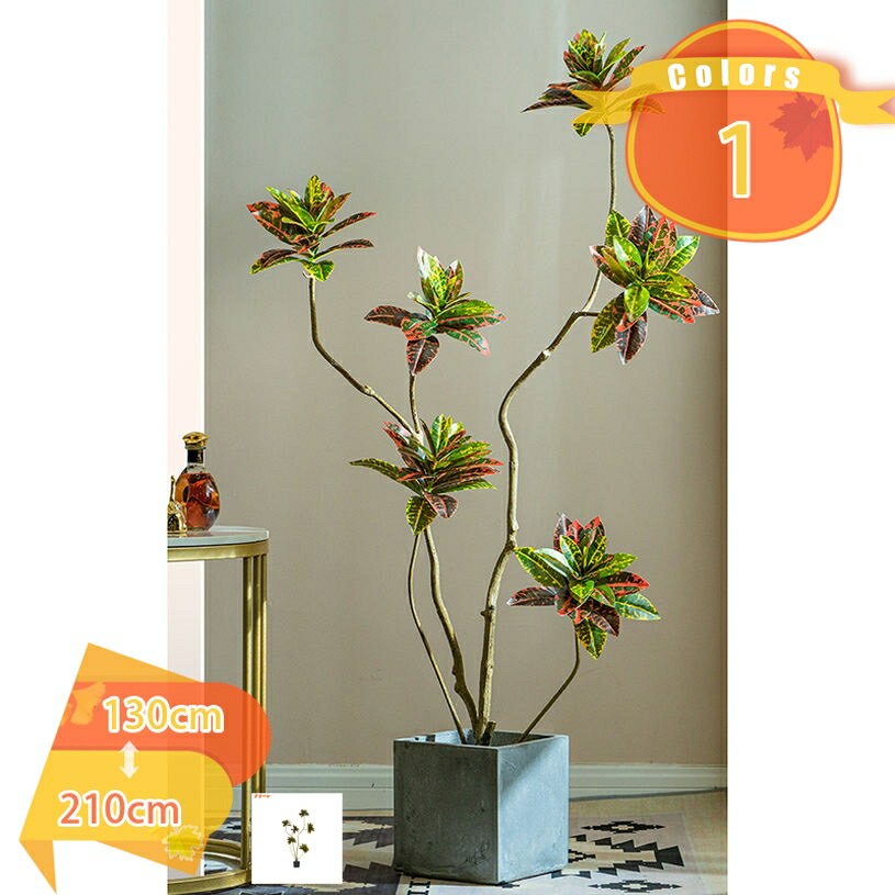 1000円OFFクーポン 観葉植物 フェイク植物 フェイクグリーン 大型 人工観葉植物 造花 室内 観葉樹 インテリア 水やり不要 人工観葉樹 屋内 飾り用 観覧植物 オフィス ホテル おしゃれ お祝い リビング 雑貨屋 北欧 ナチュラル 自然派 fascimo