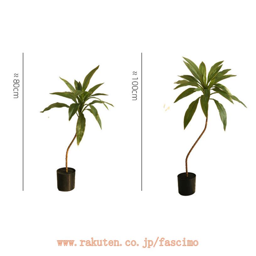 衝撃セール60%OFF★12076円⇒6038円! 人工観葉植物 フェイクグリーン 造花 インテリア テーブル 玄関 窓側 リビング 棚 オフィス 飾り 葉っぱ ギフト ディスプレイ 店舗装飾品 デコレーション リアル 大きい 本物そっくり 鉢植え 北欧 お祝い 新生活 模様替え fascimo-10017165 FASCIMO サンプル画像3