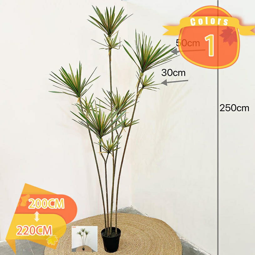 フェイクグリーン インテリアグリーン 人工観葉植物 鉢植え 造花 おしゃれ インテリア オフィス プレゼント 開店祝い 贈り物 観葉植物 新築祝い パーテーション 誕生日 ギフト 鉢 ベッドルーム リビングルーム ホームオフィス fascimo