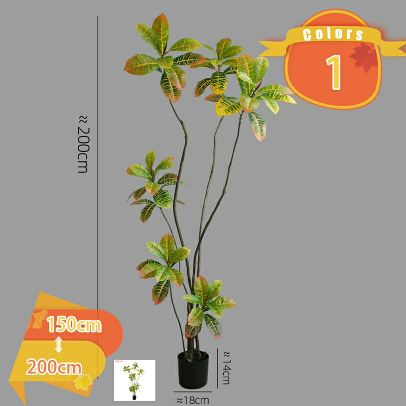 Rakuten - 人工観葉植物 フェイクグリーン 観葉植物 造花 鉢付 大型 フェイク グリーン インテリア おしゃれ 本物そっくり 人工植物 人工樹木 世話がない 枯れない 手入れ不要 緑化装飾 店舗装飾 背景幕 屋内屋外兼用 デコレーション fascimo