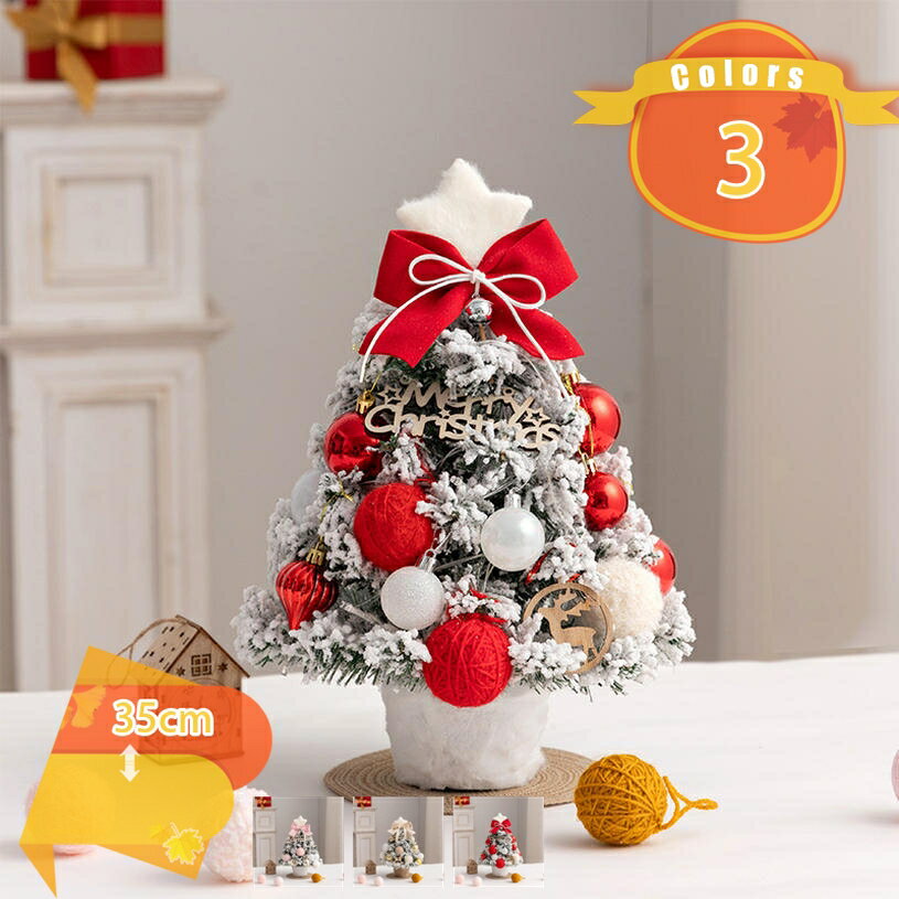 300OFFݥ ʪ ꥹޥĥ꡼ ̲ ʥդ ܥ İ餷  ʷϵ Ź     ߥ ֤ʪ ...