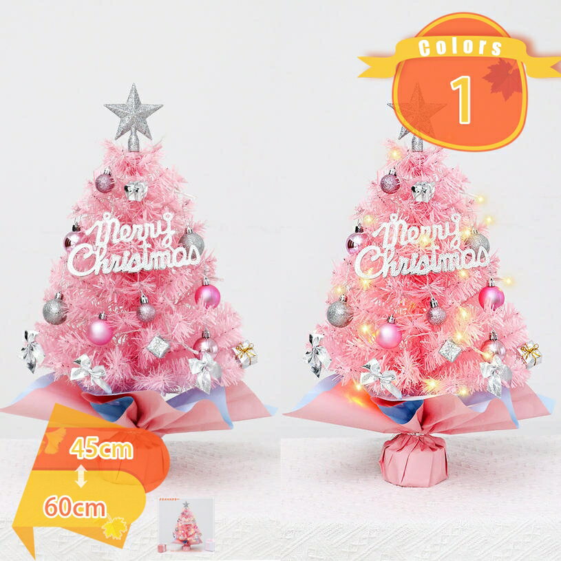 300OFFݥ ߥ˥ꥹޥĥ꡼  ʥ ĥ꡼  ꥹޥ ꥹޥץ쥼 DIY 컣ƾƻ   ...