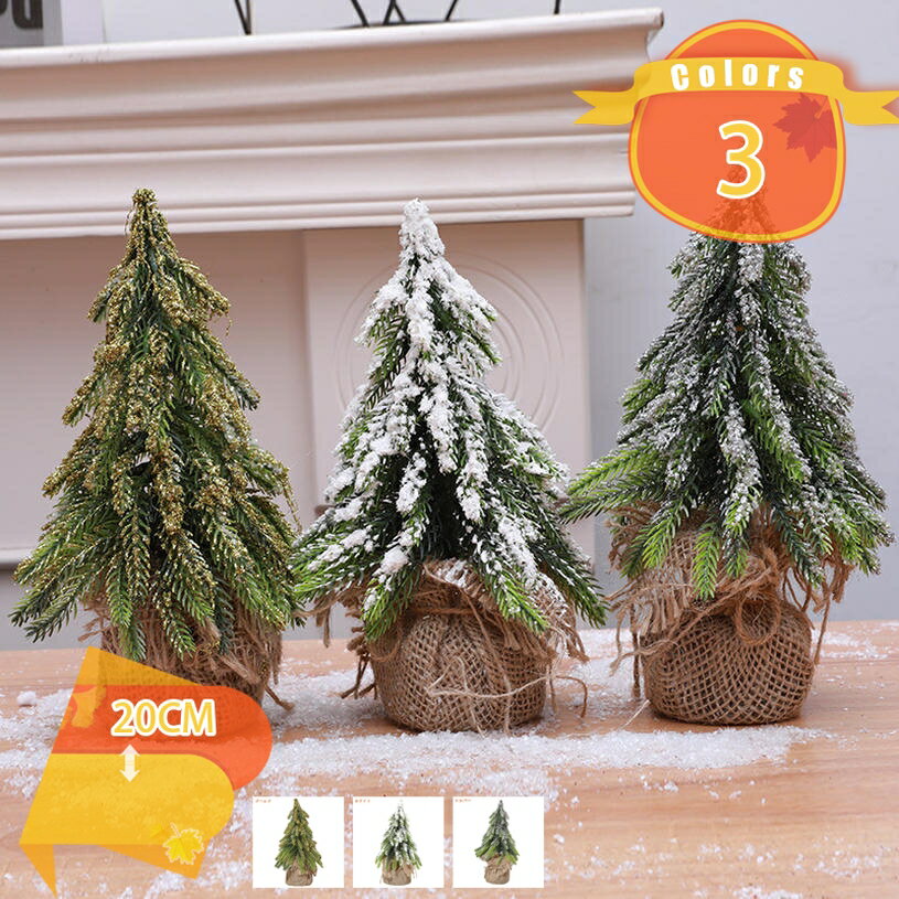 300OFFݥ ꥹޥĥ꡼  ʪ ꥹޥ  ߥ  İ  ץ쥼ȸ ѡƥ ͹   ǥ...