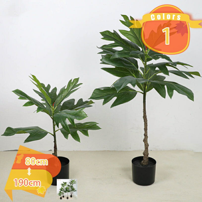 人工観葉植物 造花 フラワーアレンジメント 枯れない フェイクグリーン インテリア おしゃれ グリーン デコレーション 本物そっくり 癒し 観賞 リビング 贈り物 アジアン 美容院 店舗 人工植物 ギフト 新築祝い fascimo