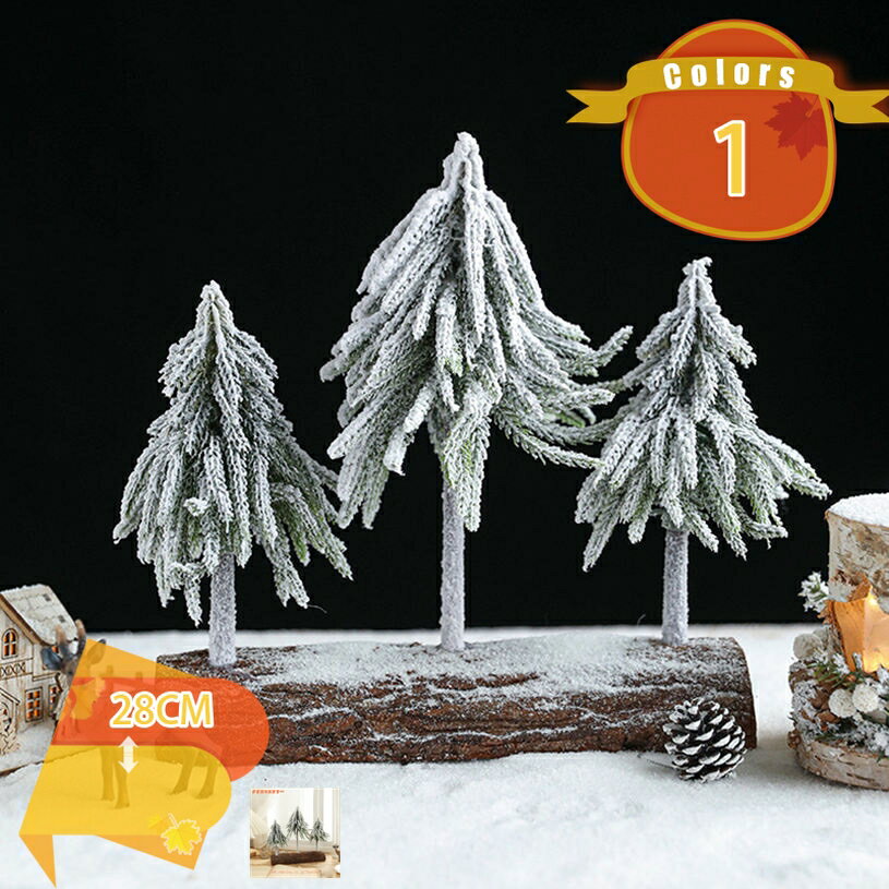 1000��OFF�����ݥ� ���ꥹ�ޥ��ĥ꡼ �㲽�� ������ ��� �ߥ˥ĥ꡼ �İ��� �㾾 ���� ������� ���� ��Ź ���ե��� �ơ��֥� ��ʪ ������ �����...