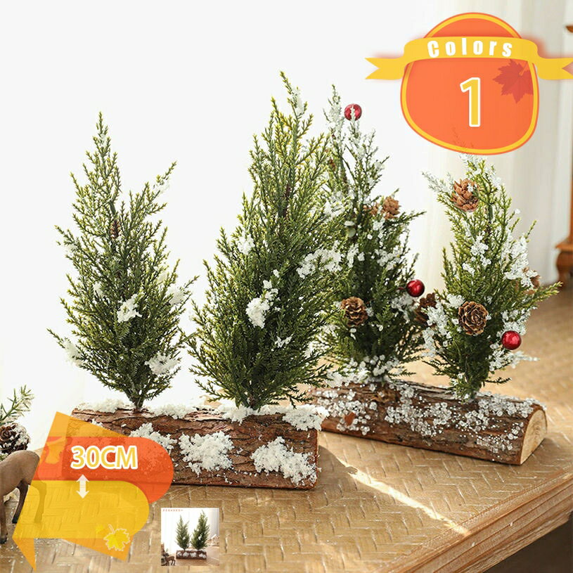 300OFFݥ ꥹޥĥ꡼ 㲽   ߥ˥ĥ꡼ İ 㾾    Ź ե ơ֥ ʪ  ƥ...