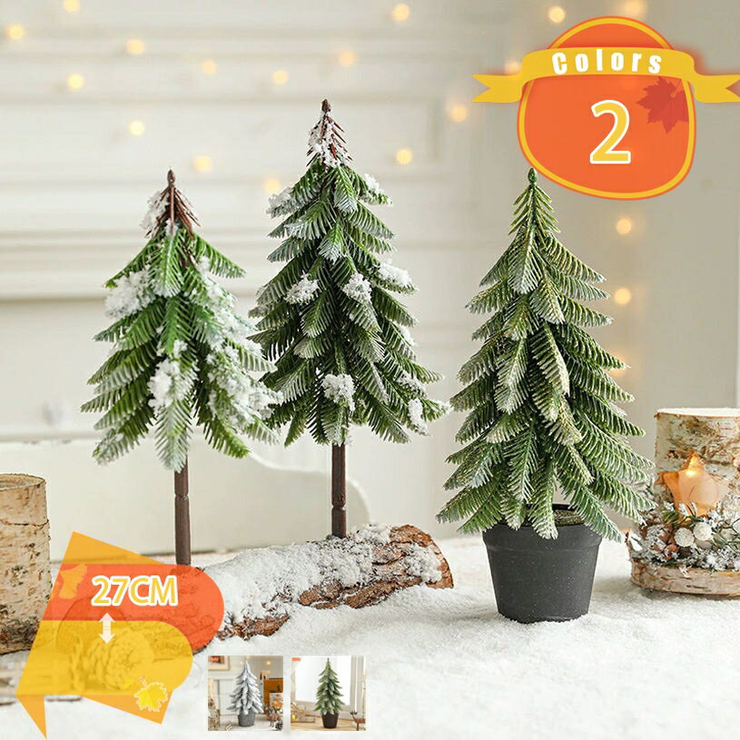 300OFFݥ ꥹޥĥ꡼   ʪ ơ֥ ĥ꡼ ̲    ʥ   ʤ 襤  ...