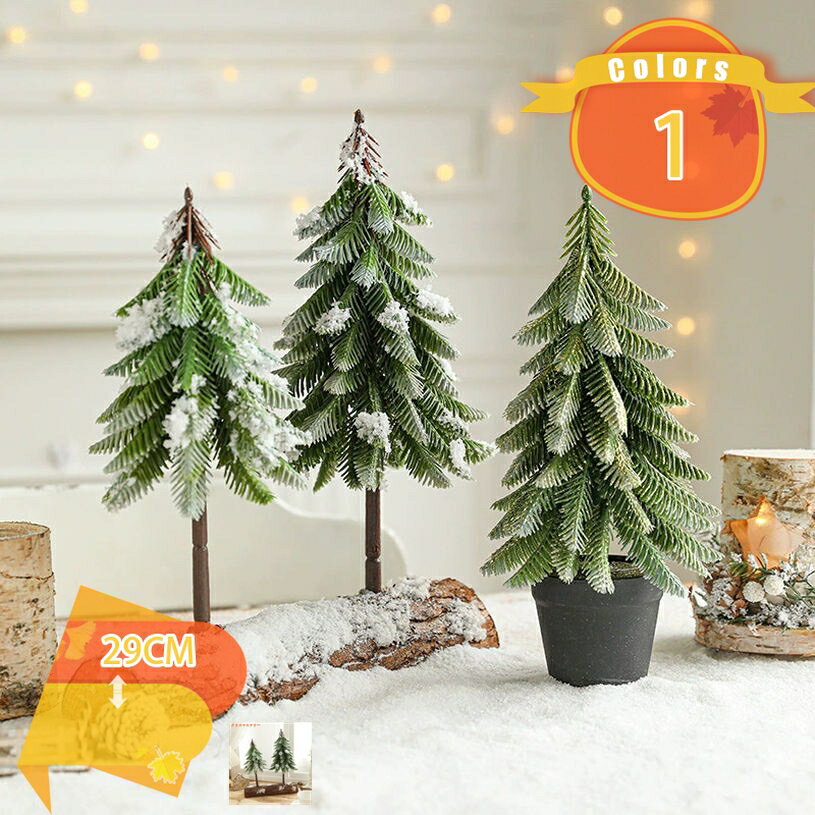 300OFFݥ 㲽 ߥ˥ꥹޥĥ꡼ ꥹޥ ꥹޥ ʷϵ  ʪ ʥ ̡ɥĥ꡼ 襤 ۡ ...