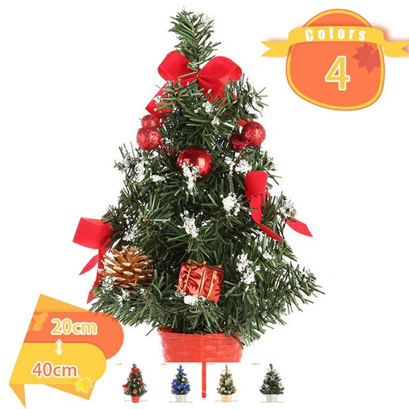 300OFFݥ ߥ˥ꥹޥĥ꡼ ĥ꡼ ꥹޥ ͹ ꥹޥ ߥ˥ĥ꡼ ʥդ  ʷϵ Ź  ץ쥼...