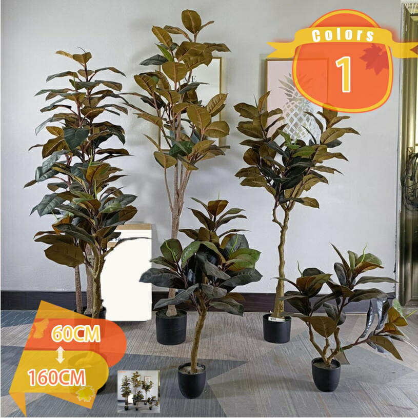 樂天商城 - インテリアグリーン 大きい 造花 観葉植物 北欧風 おしゃれ フェイクグリーン 大型 人工 観葉樹 飾り用 水やり不要 メンテナンス簡単 室内 屋外 キッチン オフィス リビング 玄関 引っ越し祝い 鉢植え 和風 和モダン fascimo