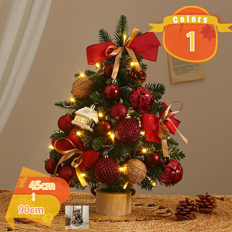 300OFFݥ 奯ꥹޥĥ꡼ DIY ꥹޥǥ졼  ʥդ ե  ۡ     ...