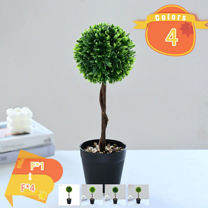 人工観葉植物観葉植物造花小さいマル...