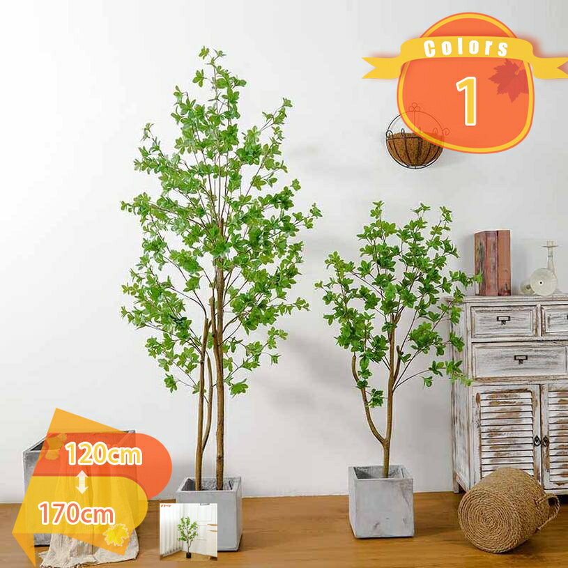 1000円OFFクーポン 人工観葉植物フェイクグリーン ドウダンツツジ 造花 観葉樹 永遠の命 水やり不要 害..