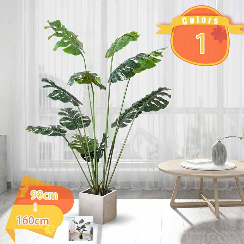 フェイクグリーン モンステラ 鉢植え 人工観葉植物 リアルな質感 お手入れ不要 枯れない 室内用 インテリアグリーン 卓上 棚 玄関 リビング オフィス 緑 永遠の命 観葉樹 造花 屋内 庭 ホテル用 幸運の木 ホームデコレーション fascimo