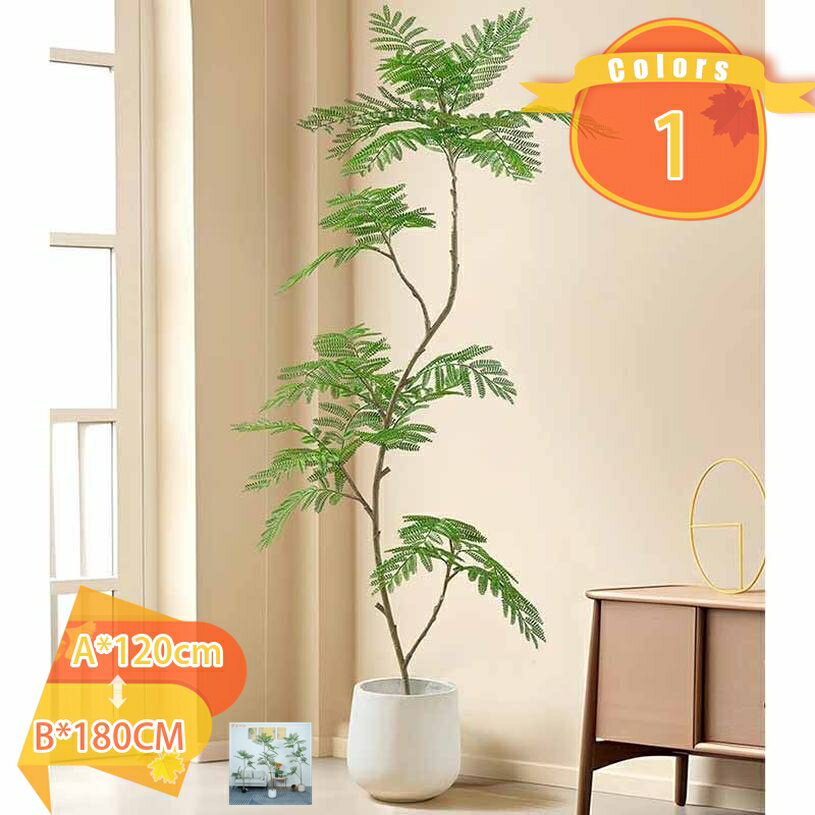 777円OFFクーポン 鉢植え フェイクグリーン ジャカランダの木 大型の観葉植物 造花 水やり不要 レスト..