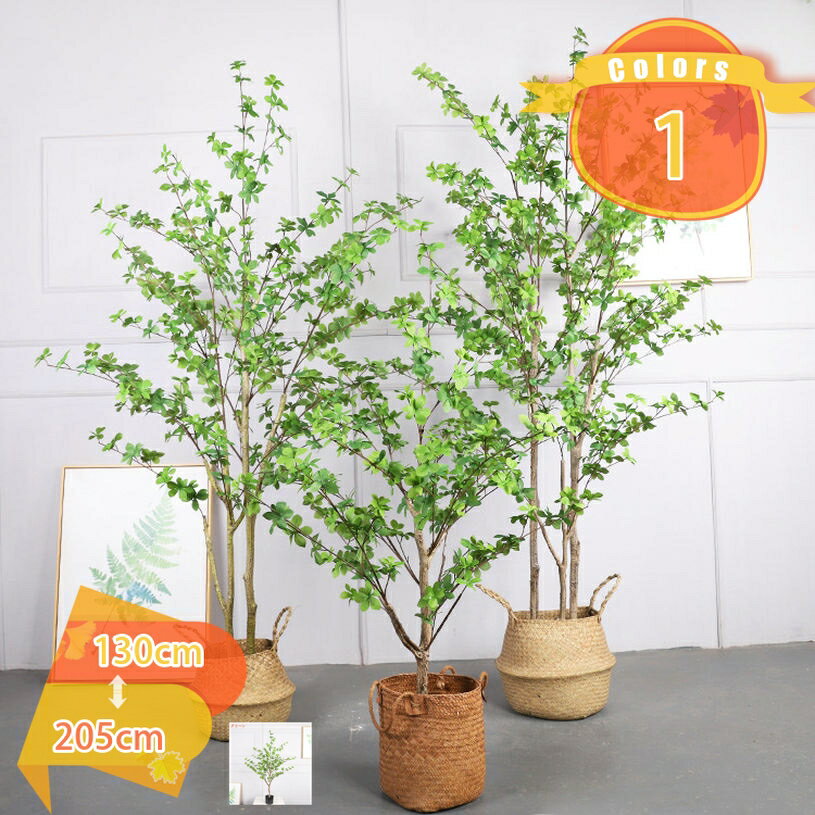 フェイクグリーン ドウダンツツジ 和風 人工観葉植物 鉢植え インテリア装飾 トイレ リビング オフィス おしゃれ インテリアグリーン 水やり不要 枯れない 装飾用観葉植物 高耐久 自然感 目隠し 多幸の木 プレゼント ギフト fascimo