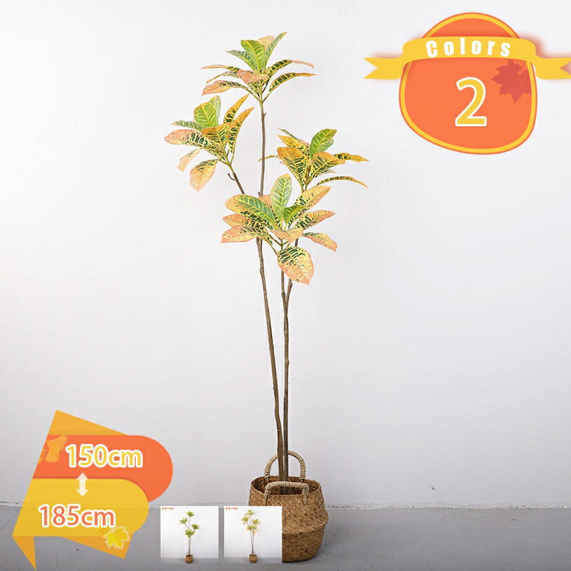 フェイクグリーン ウンベラータ 和風 人工観葉植物 鉢植え インテリア装飾 トイレ リビング オフィス おしゃれ インテリアグリーン 水やり不要 枯れない 装飾用観葉植物 高耐久 自然感 目隠し 多幸の木 プレゼント ギフト fascimo